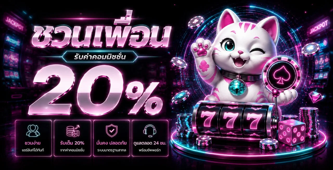 GANA928 ทางเข้าเว็บตรง สล็อต คาสิโน บอล หวย ครบจบ